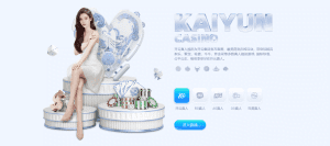 雷速体育真人-雷速体育真人场馆- 进入场馆页面