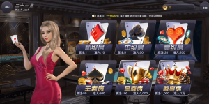 雷速体育体育-雷速体育棋牌-二十一点场馆